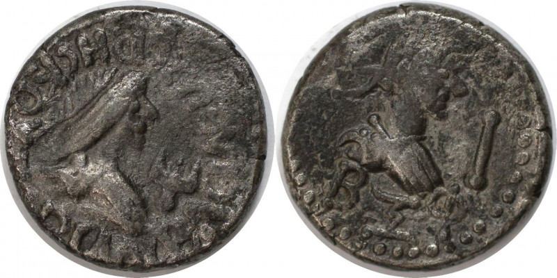 Stater 265-266 n. Chr 
Griechische Münzen, BOSPORUS. Rheskouporis IV. 242/3-276...