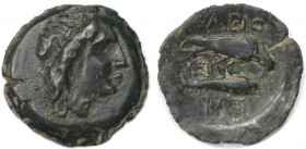 Bronze 325 - 275 v. Chr 
Griechische Münzen, BOSPORUS. Olbia. Bronze 325-275 v. Chr. (3,1 g. 19 mm). Sehr schön