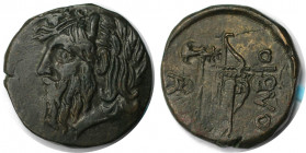 Bronze 330 - 300 v. Chr 
Griechische Münzen, BOSPORUS. SCYTHIA. Olbia. Bronze ca. 330-300 v. Chr. (10,73 g. 25 mm). Vorzüglich