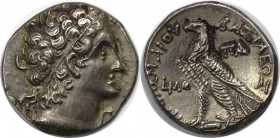 AR Tetradrachme 145 - 116 v. Chr 
Griechische Münzen, AEGYPTUS. Ptolemäisches Königreich. Ptolemäus VIII. Euergetes II. (Physcon). AR Tetradrachme (1...
