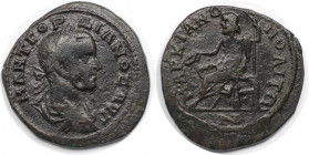AE 238 - 244 n. Chr 
Römische Münzen, MÜNZEN DER RÖMISCHEN KAISERZEIT. Moesia Inferior, Marcianopolis. Gordianus III. AE, 238-244 n. Chr. (7.74 g. 26...