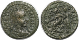 Ae 24 238 - 244 n. Chr 
Römische Münzen, MÜNZEN DER RÖMISCHEN KAISERZEIT. Gordian III. (238-244 n. Chr). Ae 24, Macedonia, Edessa. (7.12 g. 24.5 mm) ...