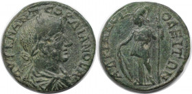 Ae 25 238 - 244 n. Chr 
Römische Münzen, MÜNZEN DER RÖMISCHEN KAISERZEIT. Thrakien, Hadrianopolis. Gordian III. Ae 25, 238-244 n. Chr. (10.01 g. 25 m...
