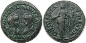 Ae 27 238 - 244 n. Chr 
Römische Münzen, MÜNZEN DER RÖMISCHEN KAISERZEIT. Thrakien, Anchialus. Gordianus III. Pius und Tranquillina. Ae 27, 238-244 n...