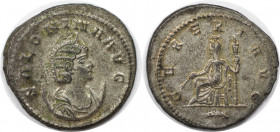 Antoninianus 266 - 267 n. Chr 
Römische Münzen, MÜNZEN DER RÖMISCHEN KAISERZEIT. Gallienus (253-268 n. Chr) für Salonina. Antoninianus 266-267 n. Chr...