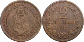 2 Stotinki 1912 
Europäische Münzen und Medaillen, Bulgarien / Bulgaria. Ferdinand I. 2 Stotinki 1912. Bronze. KM 23.2. Vorzüglich