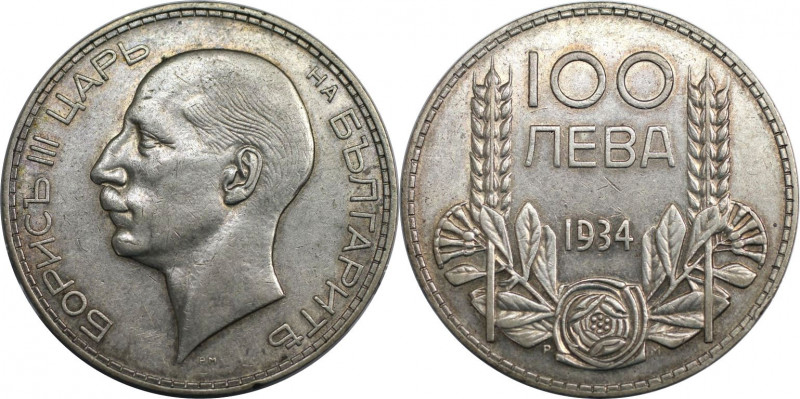 100 Lewa 1934 
Europäische Münzen und Medaillen, Bulgarien / Bulgaria. Boris II...