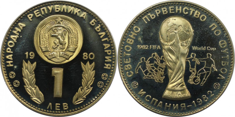 1 Lew 1980 
Europäische Münzen und Medaillen, Bulgarien / Bulgaria. Fußball-Wel...