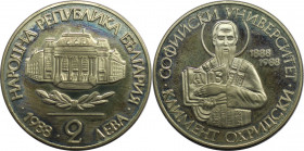 2 Lewa 1988 
Europäische Münzen und Medaillen, Bulgarien / Bulgaria. 100. Jahrestag Universität Sofia. 2 Lewa 1988. Kupfer-Nickel. KM 165. Polierte P...