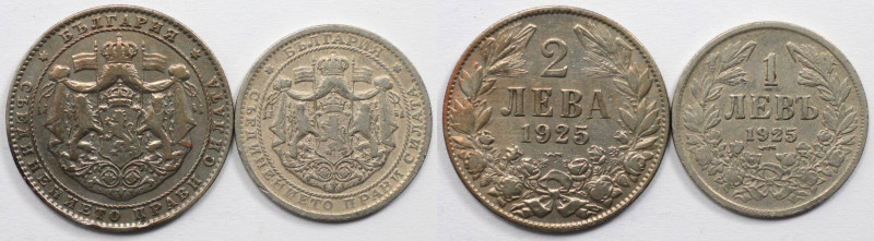 Lot von 2 Münzen 1925 
Europäische Münzen und Medaillen, Bulgarien / Bulgaria, ...