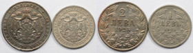 Lot von 2 Münzen 1925 
Europäische Münzen und Medaillen, Bulgarien / Bulgaria, Lots und Sammlungen. 1 Lew 1925, KM 37, 2 Lewa 1925, KM 38. Lot von 2 ...