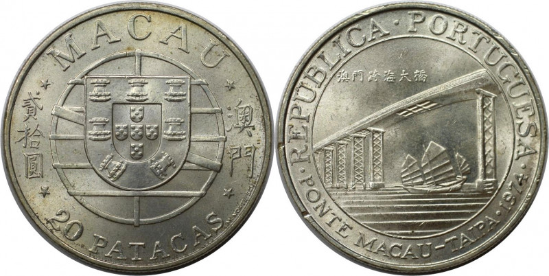 20 Patacas 1974 
Europäische Münzen und Medaillen, Portugal. PORTUGIESISCHE BES...