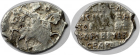 Kopeke 1600 
Russische Münzen und Medaillen, Russland bis 1699. Boris Fedorovitch (1598-1605). Kopeke 1600. Silber. 0.66 g. Sehr schön-vorzüglich
