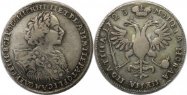 Poltina (1/2 Rubel) 1723 
Russische Münzen und Medaillen, Peter I. (1699-1725). Poltina (1/2 Rubel) 1723, Moskau, Red mint. "Tiger-Typ" Büste. Die Sp...