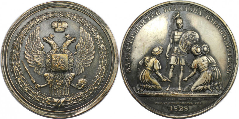Silberne Suitenmedaille 1839 
Russische Münzen und Medaillen, Nikolaus I. (1826...