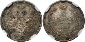 5 Kopeken 1850 SPB PA
Russische Münzen und Medaillen, Nikolaus I. (1826-1855). 5 Kopeken 1850 SPB PA, St. Petersburg. Silber. Bitkin 407. NGC MS 62