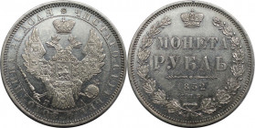 1 Rubel 1852 SPB PA
Russische Münzen und Medaillen, Nikolaus I. (1826-1855). 1 Rubel 1852 SPB PA, St. Petersburg. Silber. Bitkin 229. Stempelglanz, K...