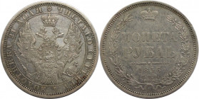 1 Rubel 1856 SPB FB
Russische Münzen und Medaillen, Alexander II. (1854-1881). 1 Rubel 1856 SPB FB, St. Petersburg. Silber. Bitkin 46. Vorzüglich, Kr...
