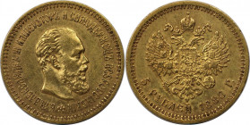 5 Rubel 1888 AG
Russische Münzen und Medaillen, Alexander III. (1881-1894). 5 Rubel 1888 AG, St. Petersburg. 6,42 g. 0.900 Gold. Bitkin 27, KM 42, Fr...