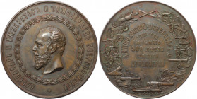 Bronzemedaille 1889 
Russische Münzen und Medaillen, Alexander III. (1881-1894). Bronzemedaille 1889, von A. Griliches. Auf die 500-Jahrfeier der rus...