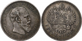 1 Rubel 1893 
Russische Münzen und Medaillen, Alexander III. (1881-1894). 1 Rubel 1893. Silber. Bitkin 77. Vorzüglich, schöne Patina