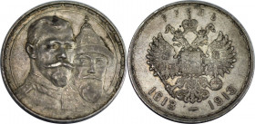 1 Rubel 1913 
Russische Münzen und Medaillen, Nikolaus II (1894-1918). 1 Rubel 1913. Silber. Bitkin 336. Vorzüglich-stempelglanz. Patina