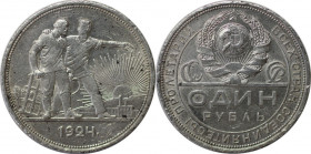 1 Rubel 1924 
Russische Münzen und Medaillen, UdSSR und Russland. 1 Rubel 1924. Silber. Fedorin 10. Vorzüglich
