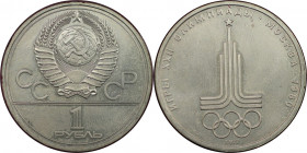 1 Rubel 1977 
Russische Münzen und Medaillen, UdSSR und Russland. XXII. Olympische Sommerspiele, Moskau 1980. 1 Rubel 1977. Kupfer-Nickel. KM 144. St...