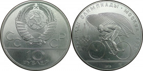 10 Rubel 1978 
Russische Münzen und Medaillen, UdSSR und Russland. XXII. Olympische Sommerspiele, Moskau 1980. 10 Rubel 1978. 33,30 g. 0.900 Silber. ...