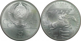 5 Rubel 1978 
Russische Münzen und Medaillen, UdSSR und Russland. XXII. Olympische Sommerspiele, Moskau 1980. 5 Rubel 1978. 16,67 g. 0.900 Silber. 0....
