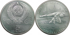 5 Rubel 1978 
Russische Münzen und Medaillen, UdSSR und Russland. XXII. Olympische Sommerspiele, Moskau 1980. 5 Rubel 1978. 16,67 g. 0.900 Silber. 0....