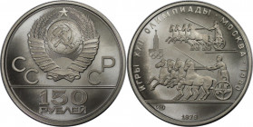 150 Rubel 1979 
Russische Münzen und Medaillen, UdSSR und Russland. Olympische Spiele Moskau 1980 - Antikes Wagenrennen. 150 Rubel 1979. 15,54 g. 0.9...