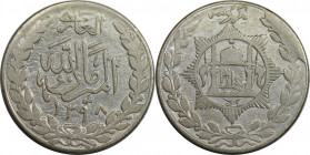 Rupee 1919 
Weltmünzen und Medaillen, Afghanistan. Amanullah I. Rupee 1919 (SH1298). Silber. Vorzüglich