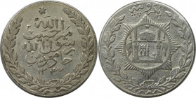 Rupee 1929 
Weltmünzen und Medaillen, Afghanistan. Habibullah Ghazi. Rupee 1929 (AH1347). Silber. Vorzüglich+