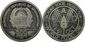 500 Afghanis 1981 
Weltmünzen und Medaillen, Afghanistan. Welternährungstag. 500 Afghanis 1981 (SH1360). 9,06 g. 0.900 Silber. 0.26 OZ. KM 1002. Poli...