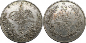 10 Qirsh 1907 
Weltmünzen und Medaillen, Ägypten / Egypt. Abdul Hamid II. 10 Qirsh 1907 (AH 1293/33). Silber. KM 295. Vorzüglich