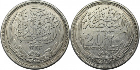 20 Piastres 1916 
Weltmünzen und Medaillen, Ägypten / Egypt. Hussein Kamil (1914-1917). 20 Piastres 1916. Silber. KM 321. Stempelglanz
