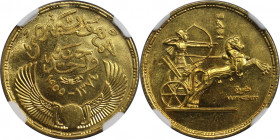1 Pound 1955 
Weltmünzen und Medaillen, Ägypten / Egypt. Jahrestag der Revolution. 1 Pound 1955 (AH 1374). Gold. 0.2391 OZ. KM 387. NGC MS 63