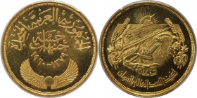 5 Pounds 1960 
Weltmünzen und Medaillen, Ägypten / Egypt. Aswan Dam. 5 Pounds 1960. Gold. 1.2 OZ. KM 402. PCGS MS64