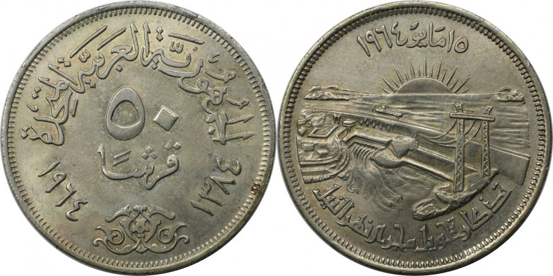 50 Piastres 1964 
Weltmünzen und Medaillen, Ägypten / Egypt. Nilstaudamm. 50 Pi...