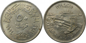 50 Piastres 1964 
Weltmünzen und Medaillen, Ägypten / Egypt. Nilstaudamm. 50 Piastres 1964. Silber. KM 407. Vorzüglich