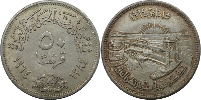 50 Piastres 1964 
Weltmünzen und Medaillen, Ägypten / Egypt. Nilstaudamm. 50 Pi...