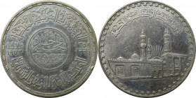 1 Pound 1970 
Weltmünzen und Medaillen, Ägypten / Egypt. 1000 Jahre Al Azhar Moschee. 1 Pound 1970-1972. Silber. KM 424. Vorzüglich+