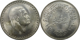 1 Pound 1970 
Weltmünzen und Medaillen, Ägypten / Egypt. Präsident Nasser. 1 Pound 1970. 25,0 g. 0.720 Silber. 0.58 OZ. KM 425. Fast Stempelglanz
