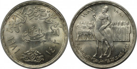 1 Pound 1981 
Weltmünzen und Medaillen, Ägypten / Egypt. 100. Jahrestag der Orabi-Revolution. 1 Pound 1981. 15,0 g. 0.720 Silber. 0.35 OZ. KM 530. St...
