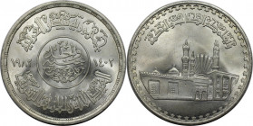 1 Pound 1982 
Weltmünzen und Medaillen, Ägypten / Egypt. 1000 Jahre Al-Azhar Moschee. 1 Pound 1982. 15,0 g. 0.720 Silber. 0.35 OZ. KM 540. Stempelgla...