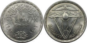 1 Pound 1982 
Weltmünzen und Medaillen, Ägypten / Egypt. Rückkehr Sinais. 1 Pound 1982. 15,0 g. 0.720 Silber. 0.35 OZ. KM 545. Stempelglanz