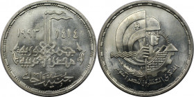 1 Pound 1983 
Weltmünzen und Medaillen, Ägypten / Egypt. 20. Jahrestag des Oktoberkrieges. 1 Pound 1983. 15,0 g. 0.720 Silber. 0.35 OZ. KM 810. Stemp...