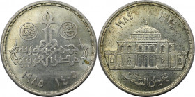 5 Pounds 1985 
Weltmünzen und Medaillen, Ägypten / Egypt. 60. Jahrestag - Ägyptisches Parlament. 5 Pounds 1985. 17,50 g. 0.720 Silber. 0.41 OZ. KM 57...