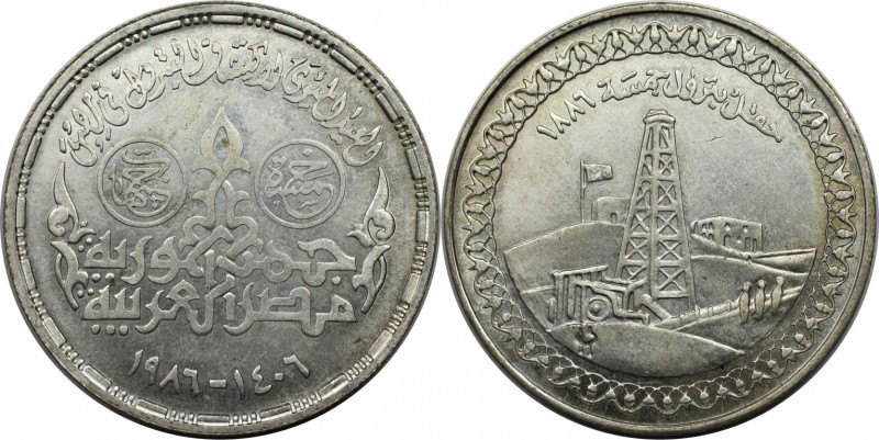 5 Pounds 1986 
Weltmünzen und Medaillen, Ägypten / Egypt. 100. Jahrestag - Mine...